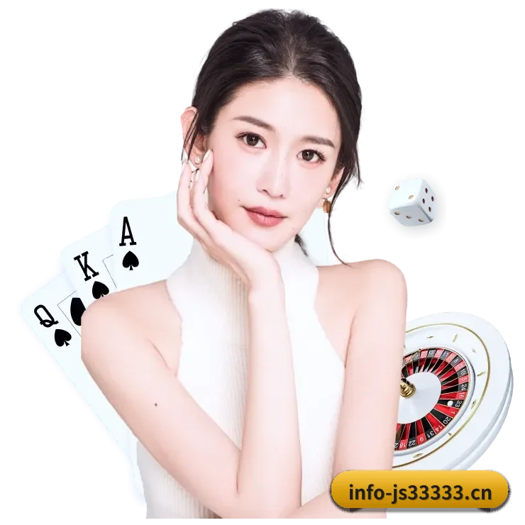 金沙js33333线路检测 APP 深度功能