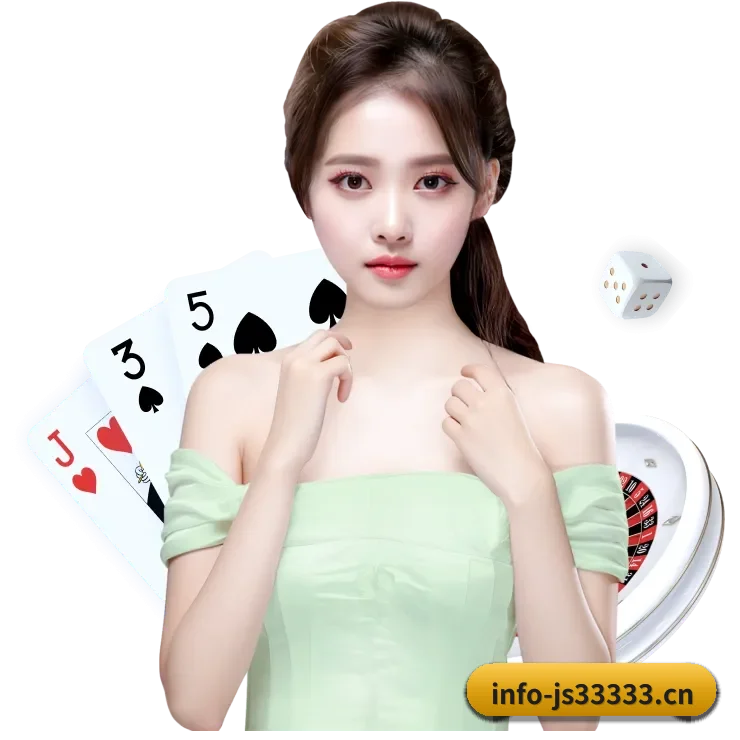 金沙js33333线路检测 APP
